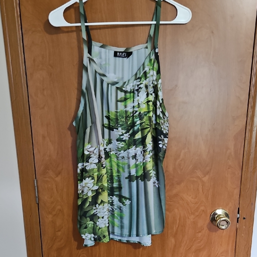 Anna Green and White Pleated Relaxed Camisole